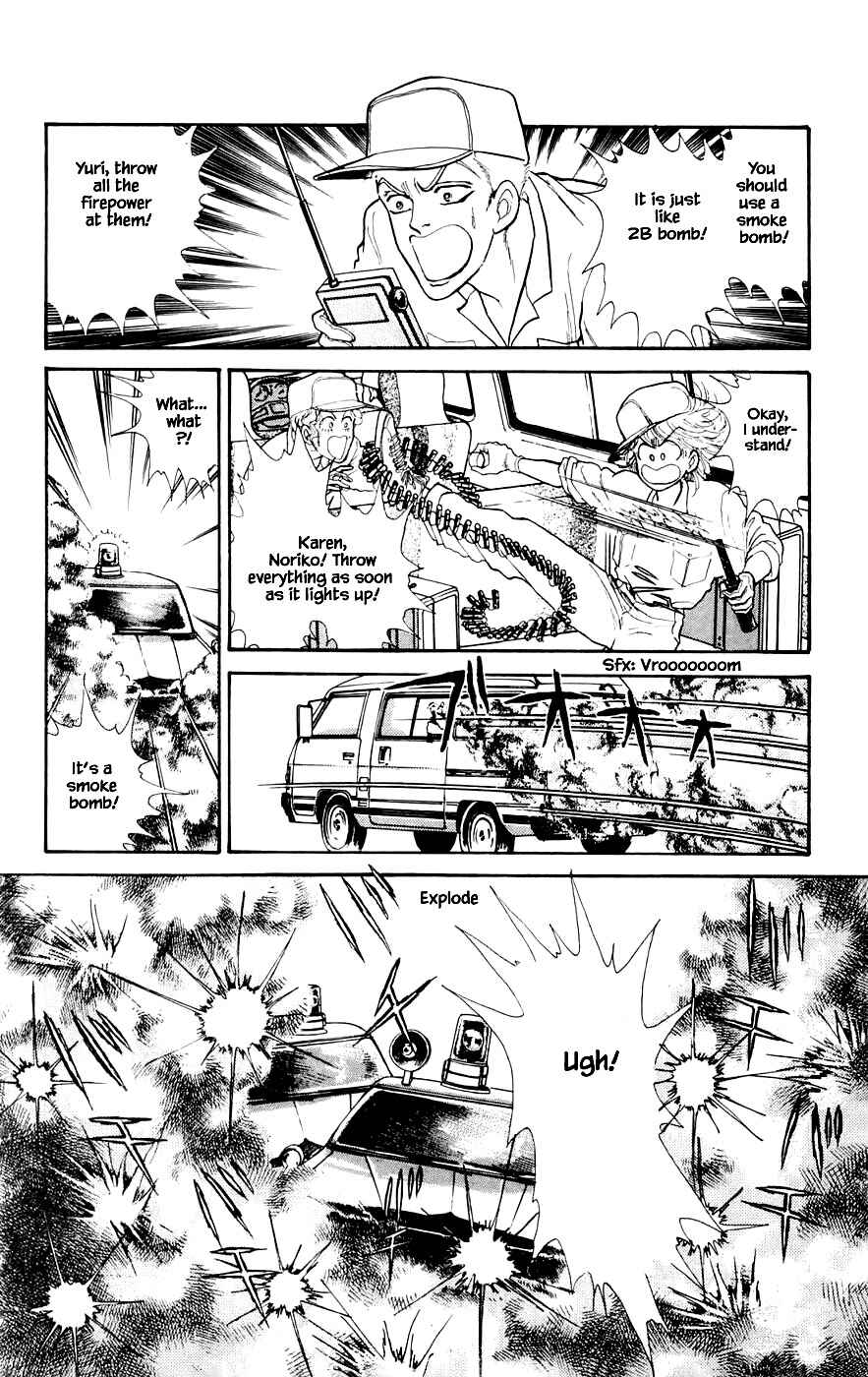 Page 3 Chapter 22.4 Yukan Club