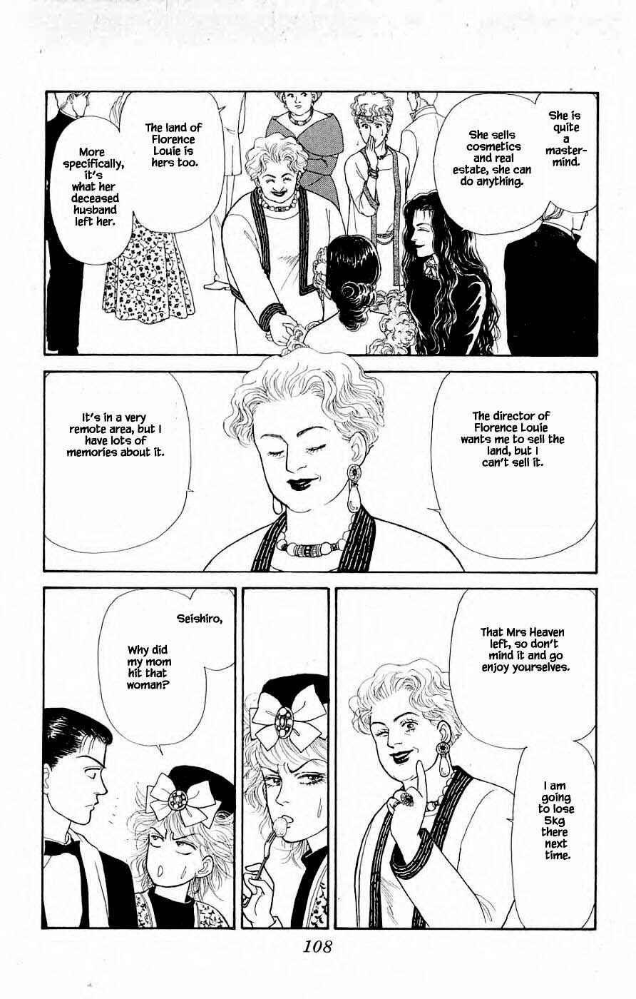 Page 14 Chapter 31.1 Yukan Club