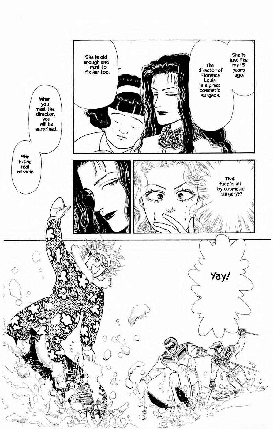 Page 17 Chapter 31.1 Yukan Club