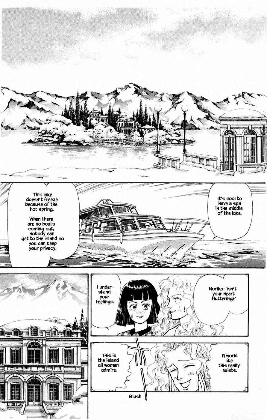Page 19 Chapter 31.1 Yukan Club