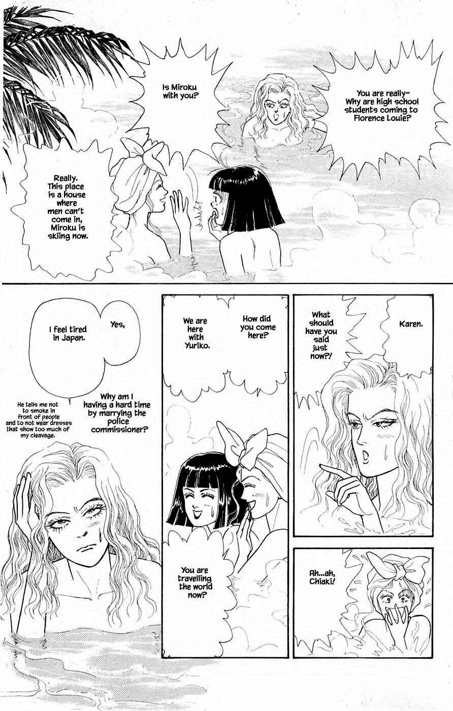 Page 23 Chapter 31.1 Yukan Club