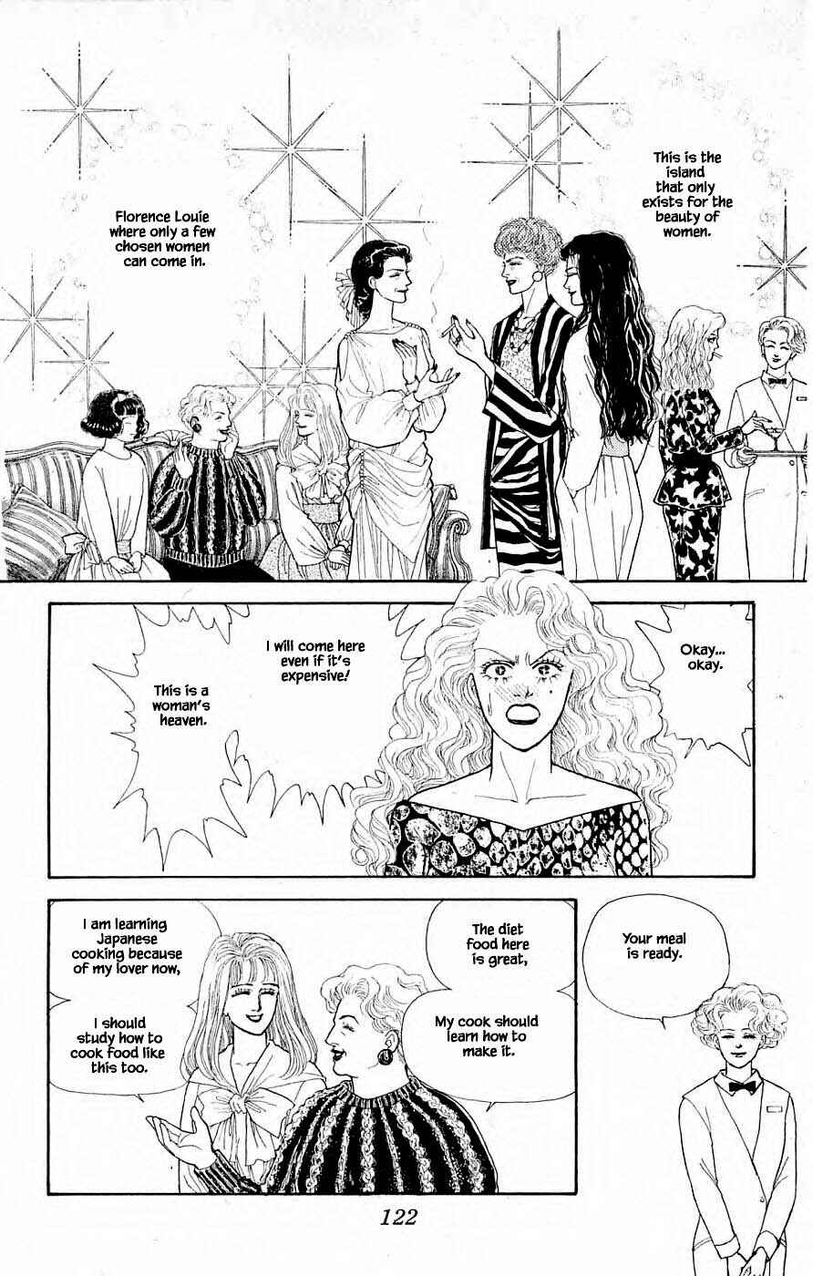 Page 28 Chapter 31.1 Yukan Club