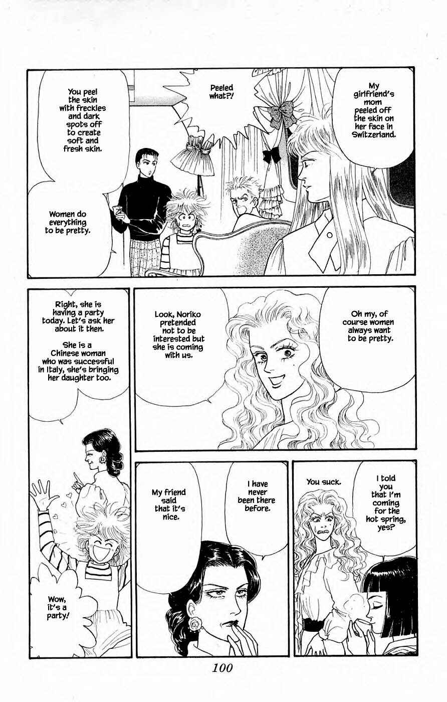 Page 6 Chapter 31.1 Yukan Club