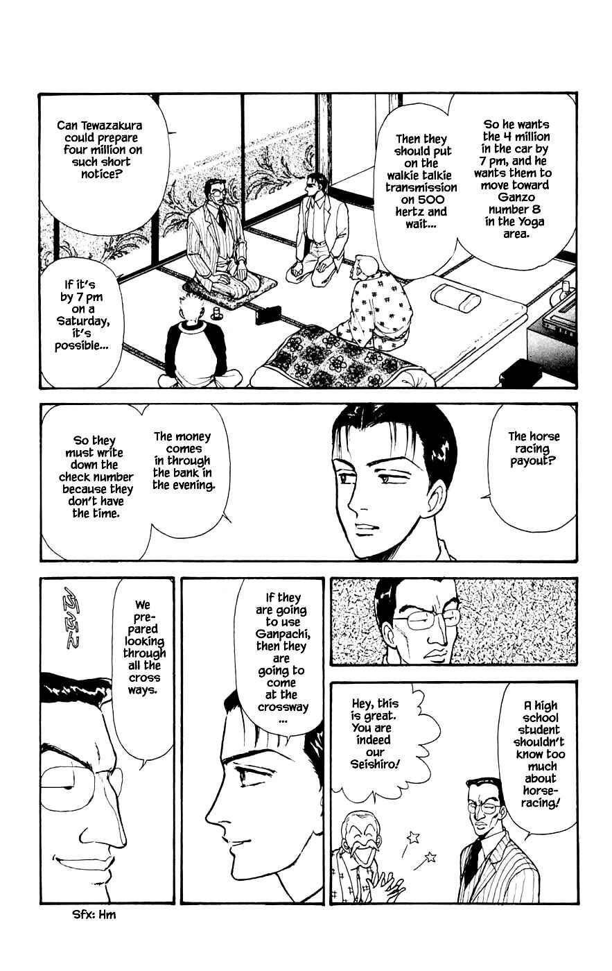 Page 10 Chapter 22.3 Yukan Club