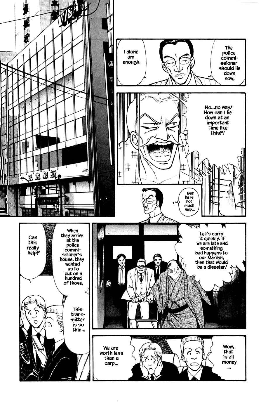 Page 13 Chapter 22.3 Yukan Club