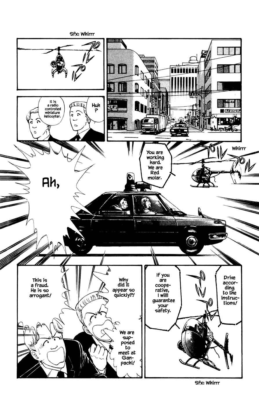 Page 14 Chapter 22.3 Yukan Club