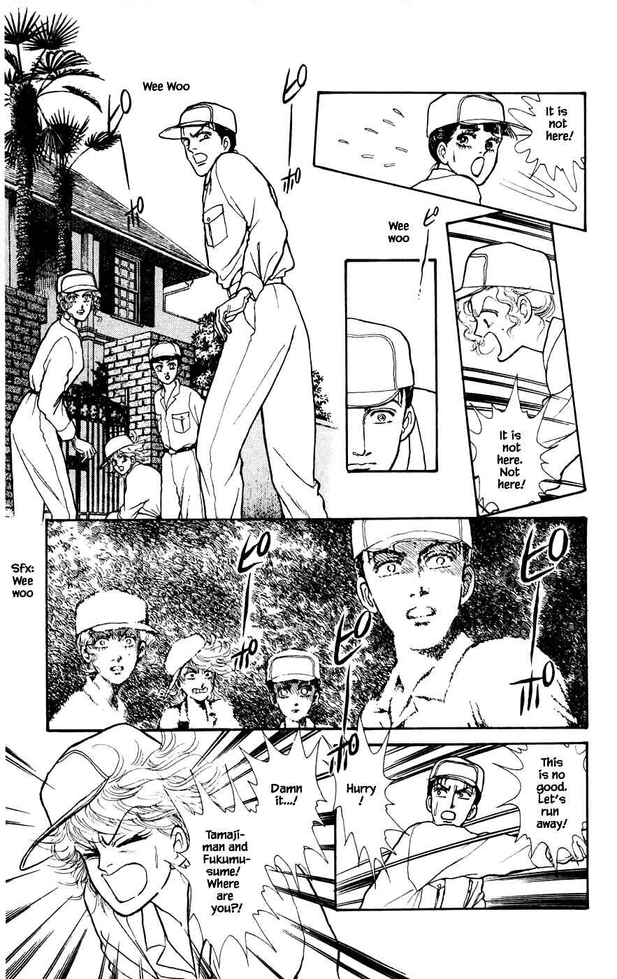 Page 23 Chapter 22.3 Yukan Club