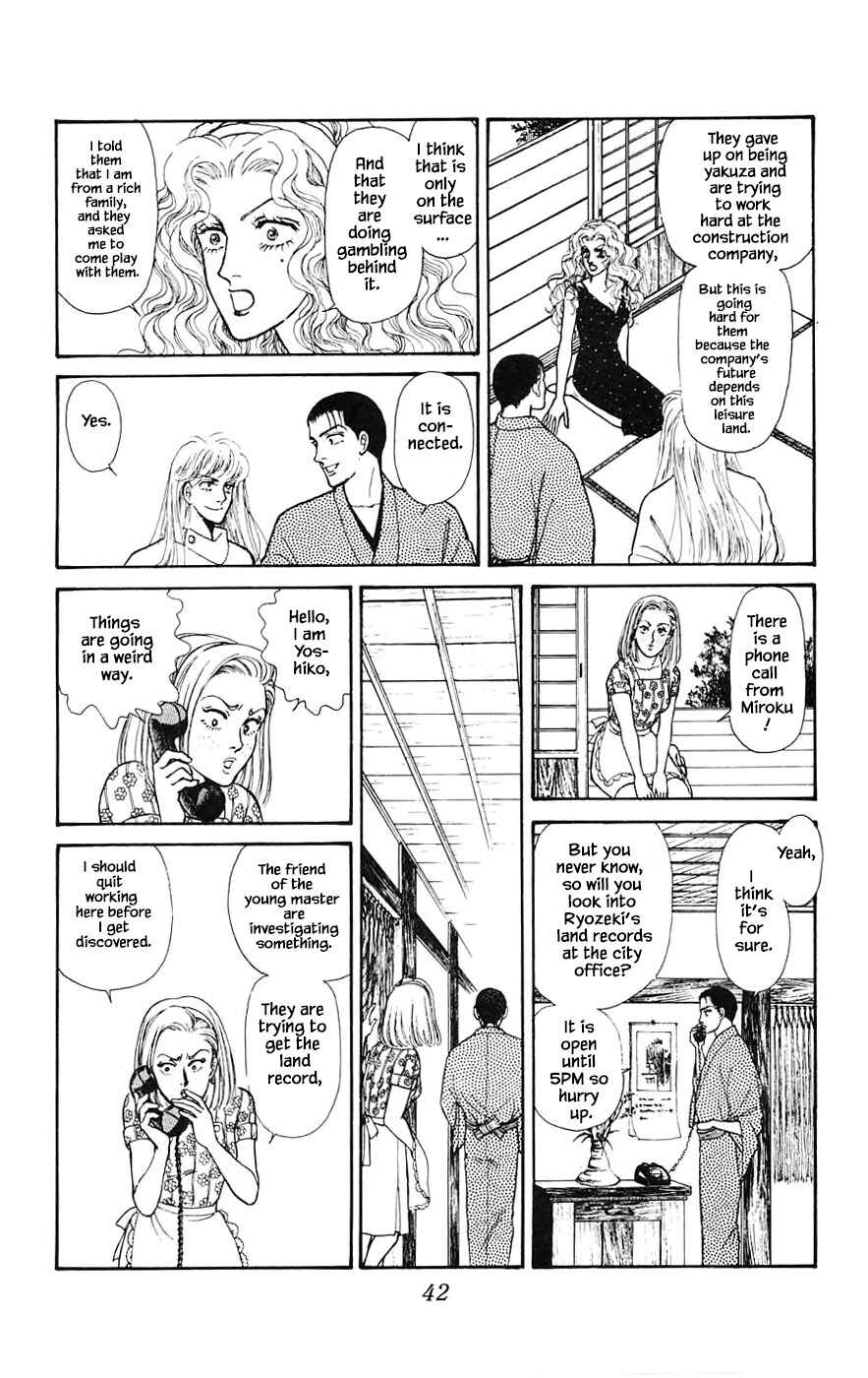 Page 17 Chapter 19.2 Yukan Club