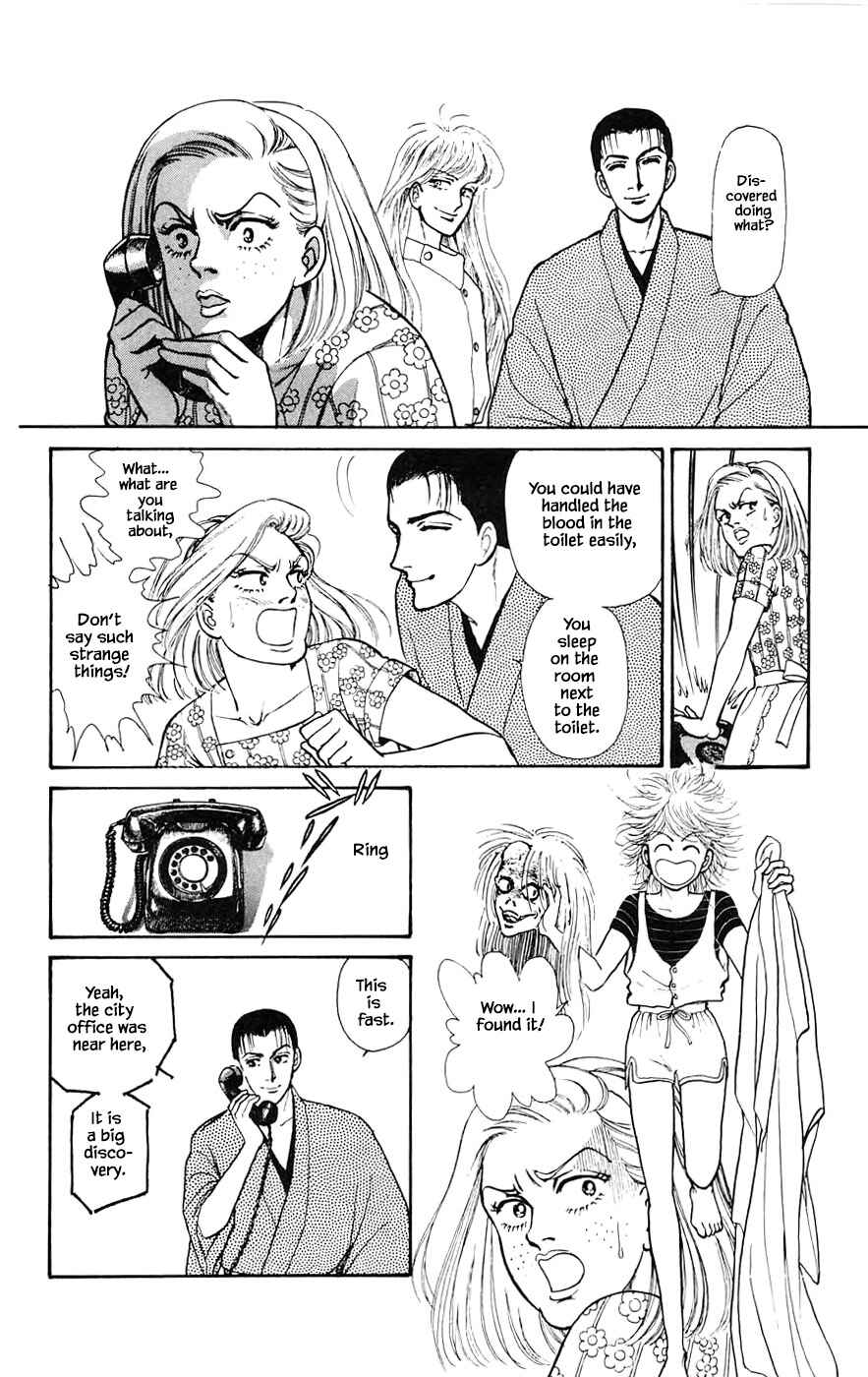 Page 18 Chapter 19.2 Yukan Club