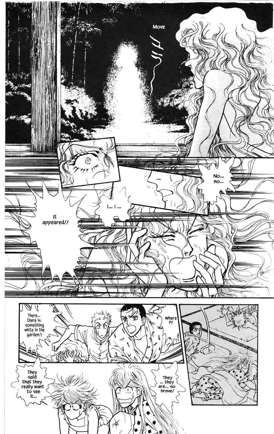 Page 2 Chapter 19.2 Yukan Club