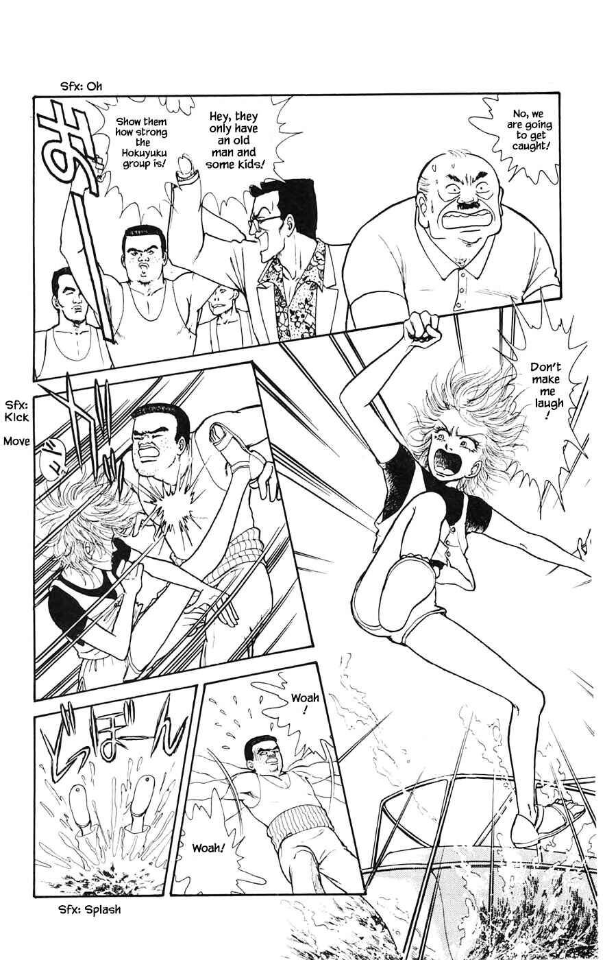 Page 21 Chapter 19.2 Yukan Club