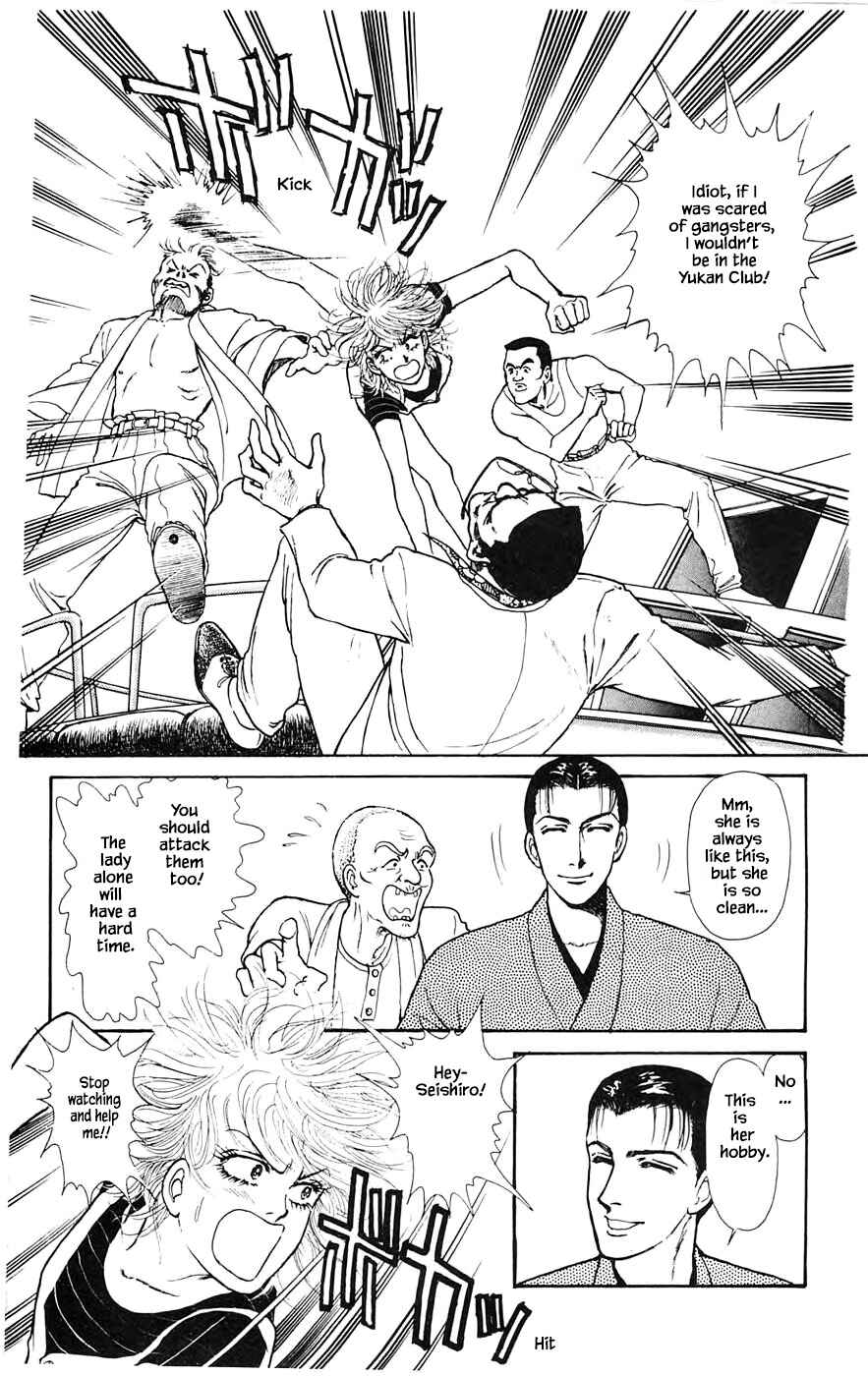 Page 22 Chapter 19.2 Yukan Club