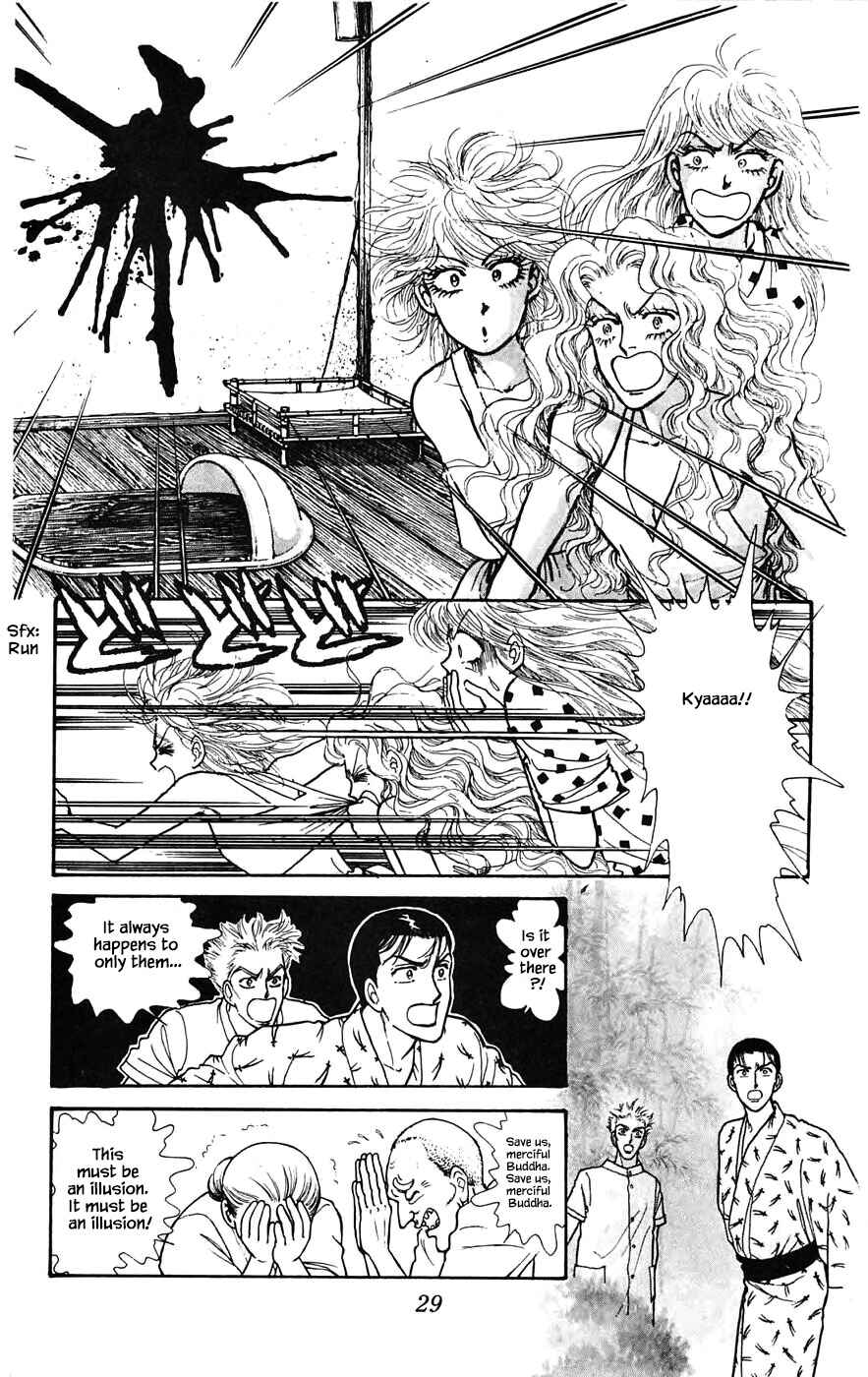 Page 4 Chapter 19.2 Yukan Club