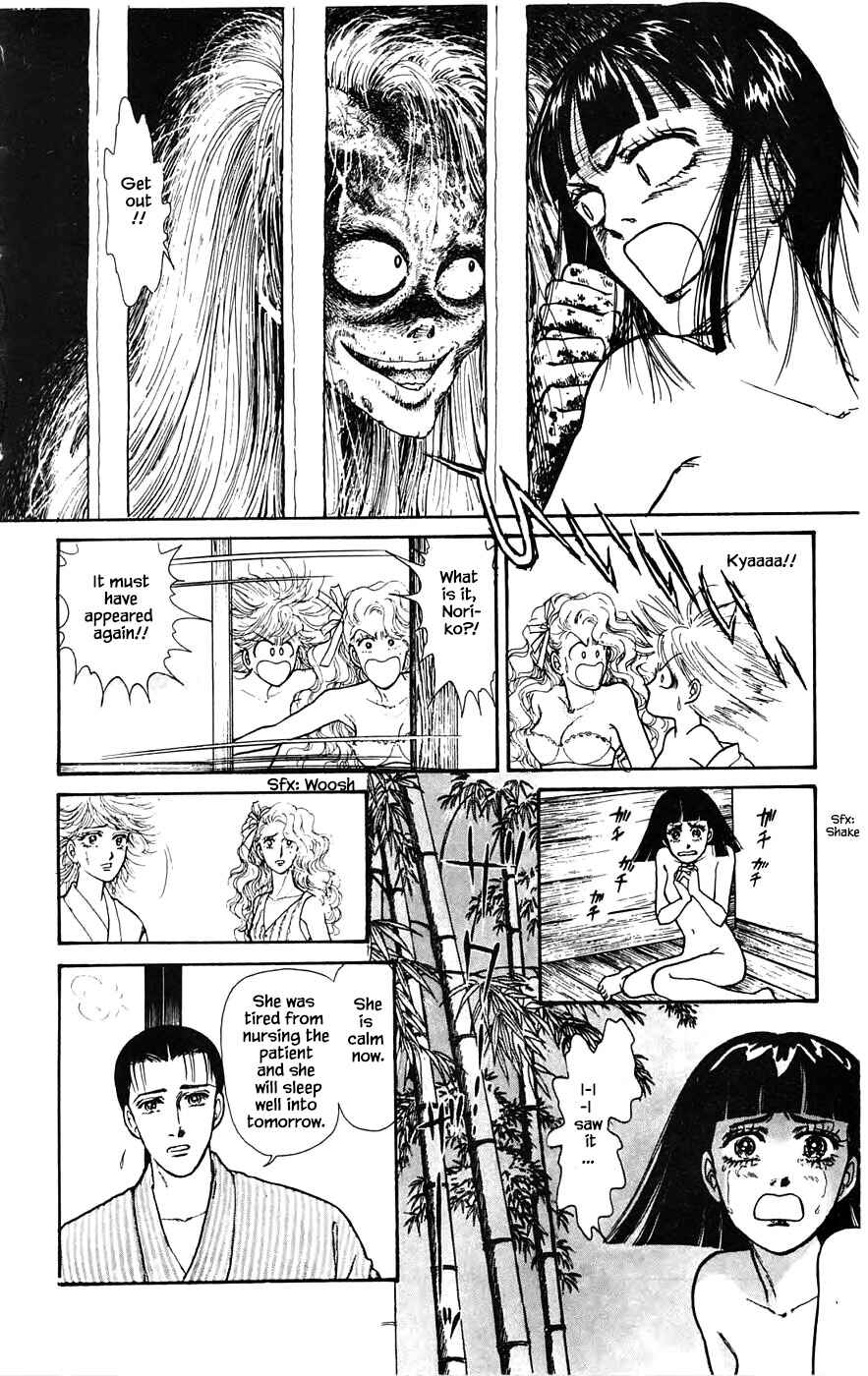 Page 9 Chapter 19.2 Yukan Club