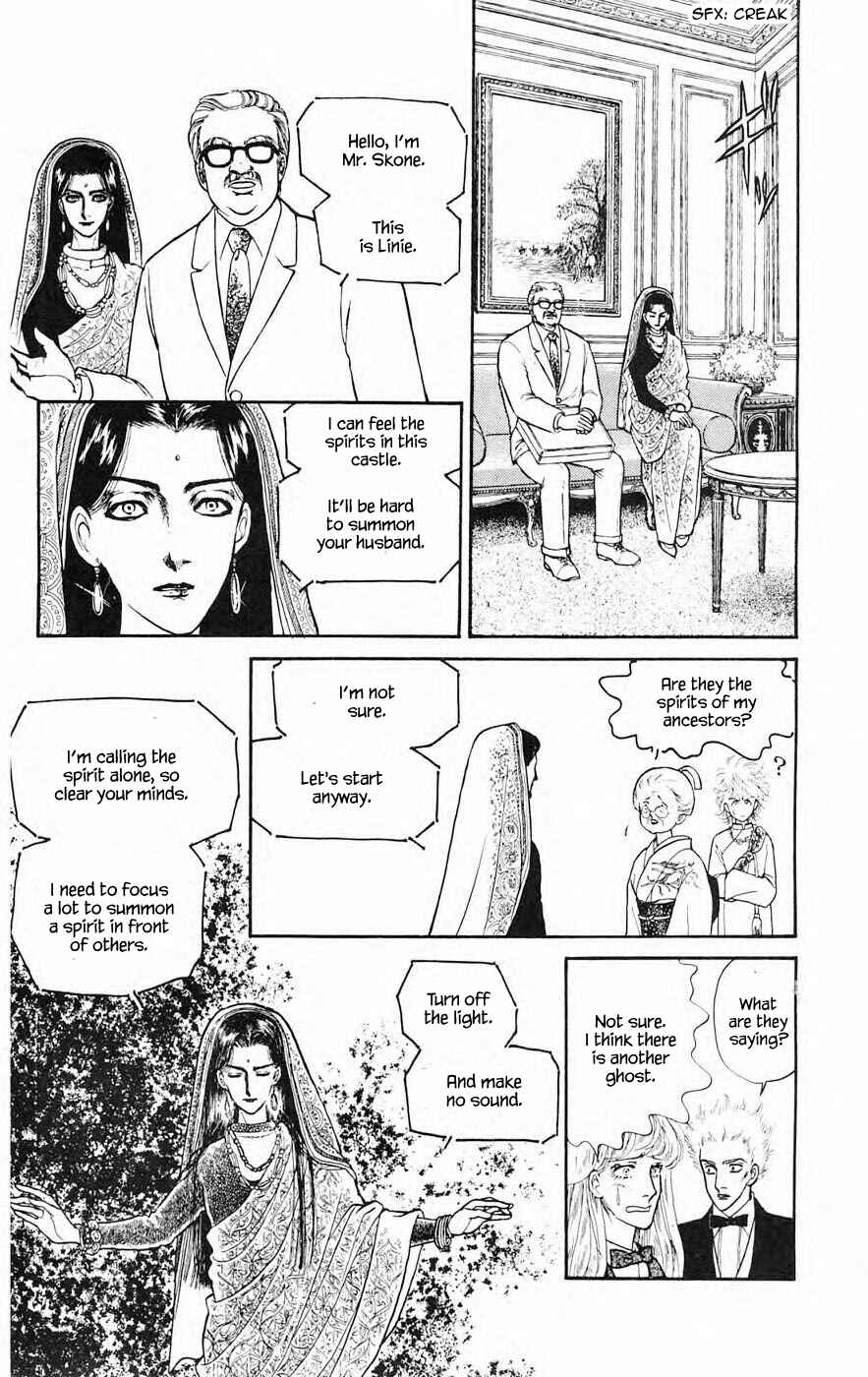 Page 11 Chapter 9.1 Yukan Club