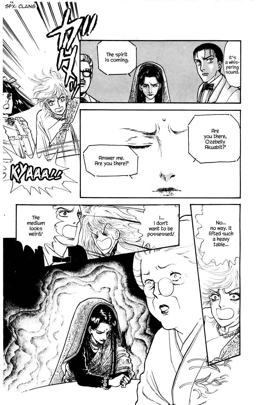 Page 13 Chapter 9.1 Yukan Club