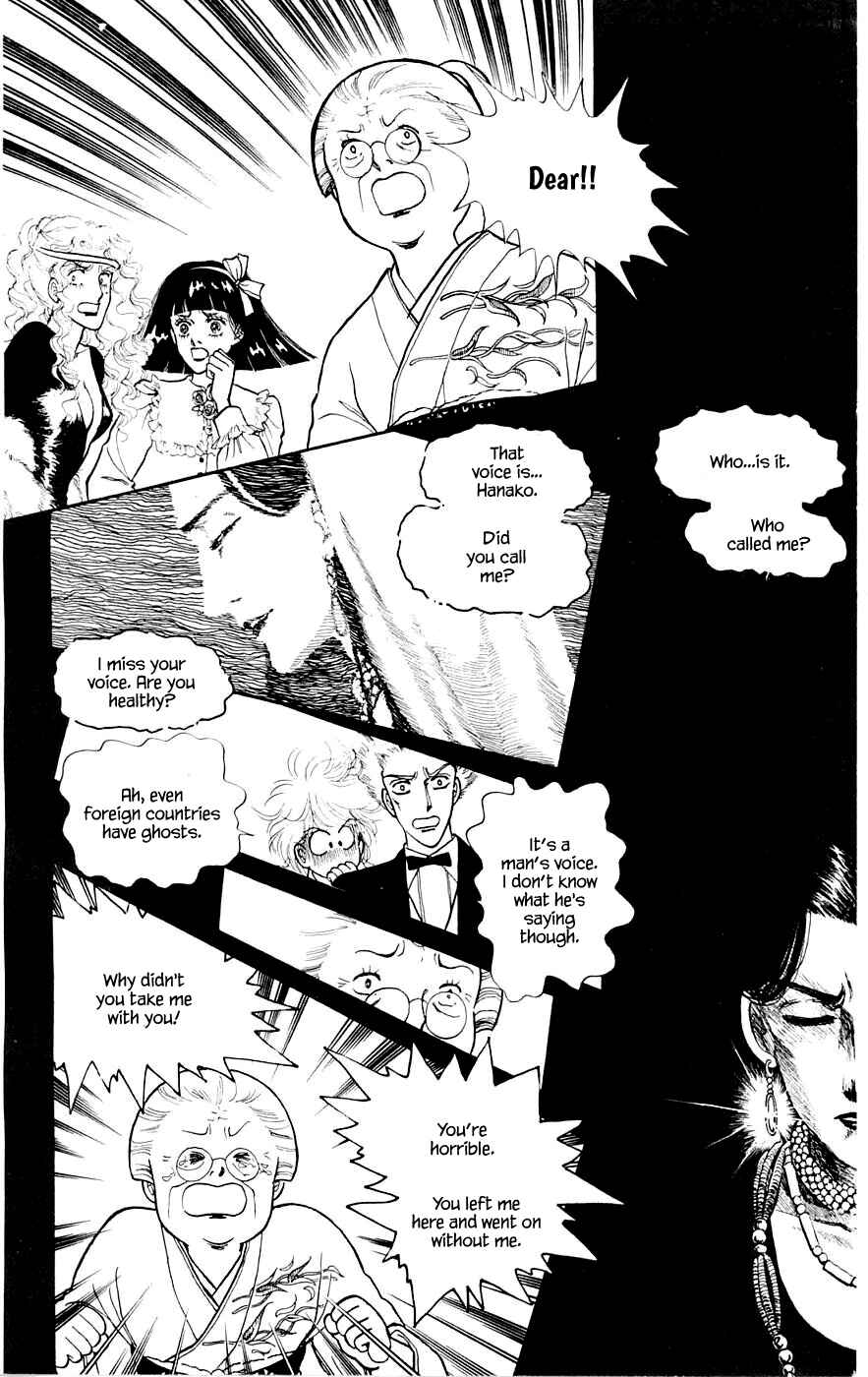 Page 14 Chapter 9.1 Yukan Club
