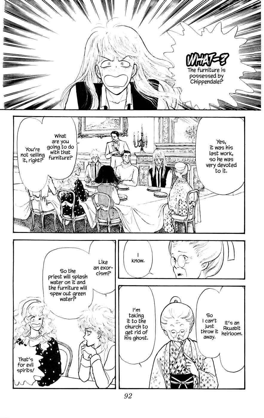 Page 18 Chapter 9.1 Yukan Club