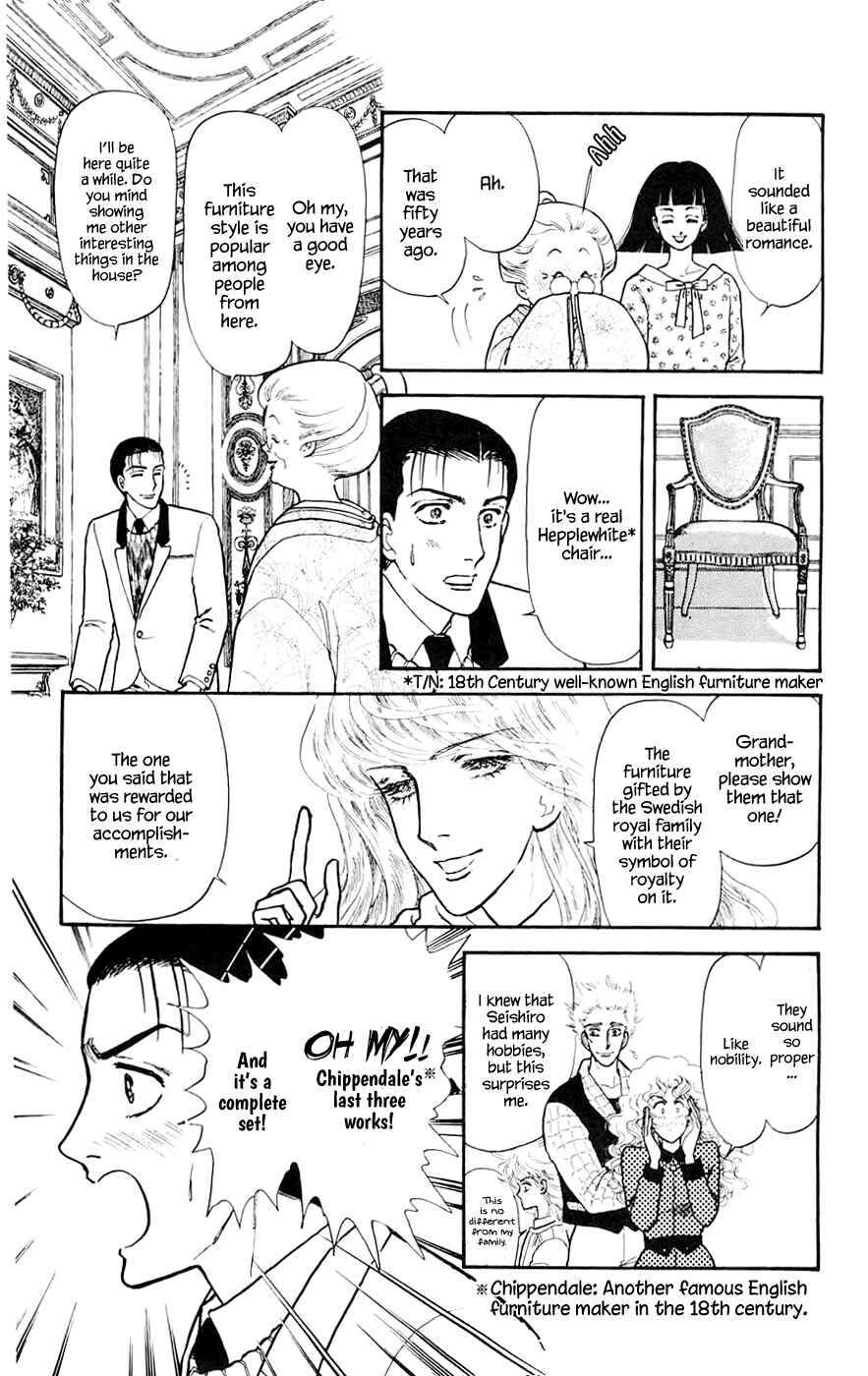 Page 5 Chapter 9.1 Yukan Club