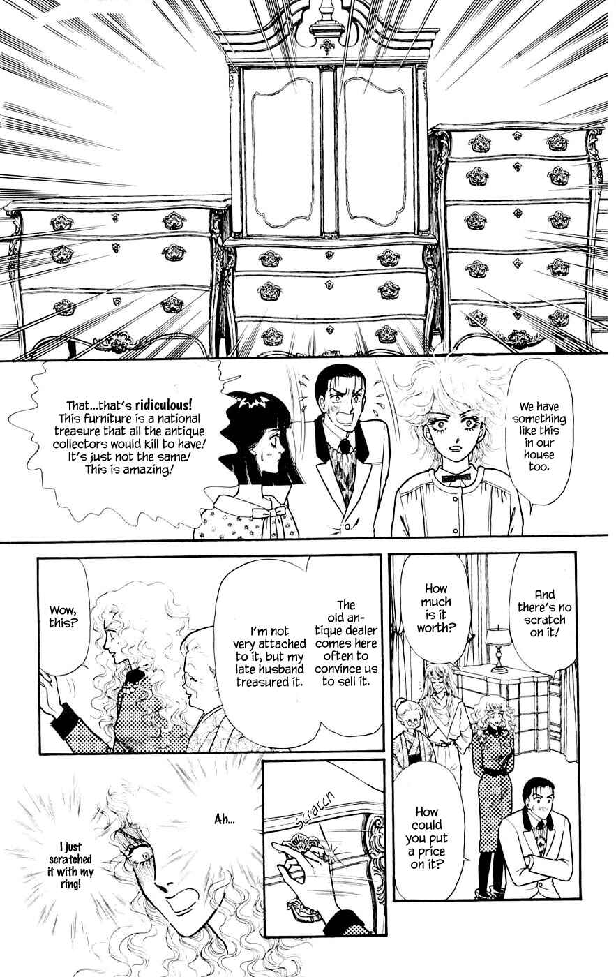 Page 6 Chapter 9.1 Yukan Club