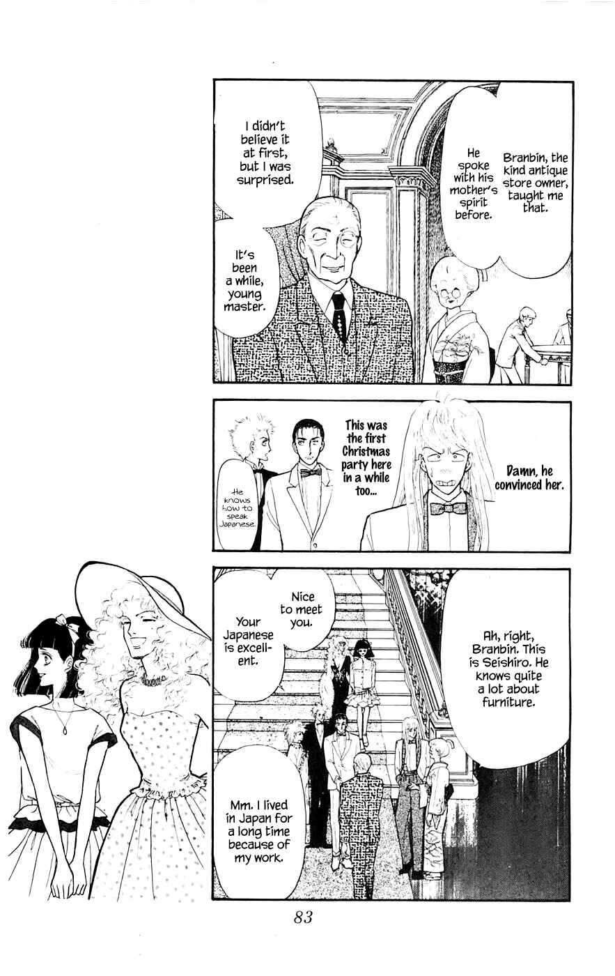 Page 9 Chapter 9.1 Yukan Club
