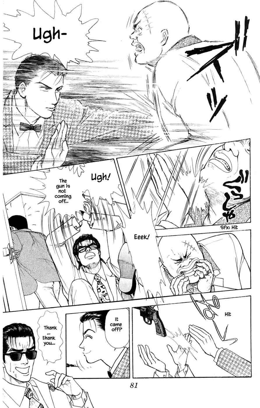 Page 12 Chapter 36.5 Yukan Club