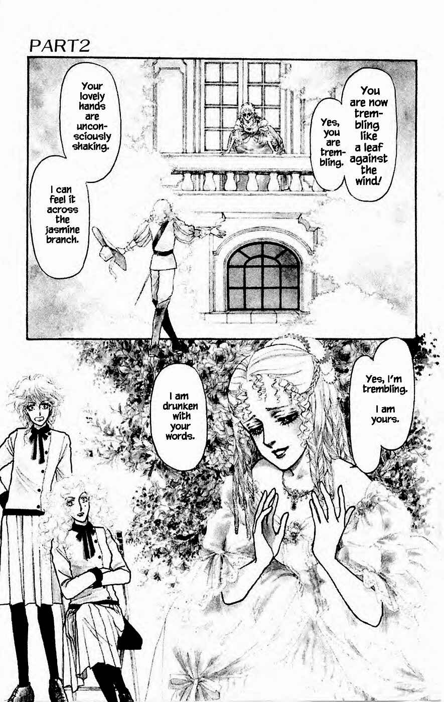 Page 1 Chapter 2 Yukan Club