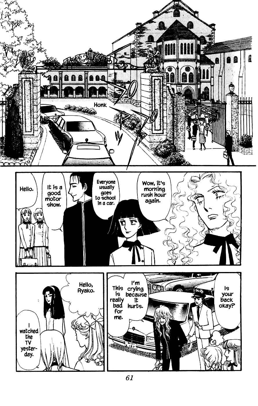 Page 14 Chapter 2 Yukan Club