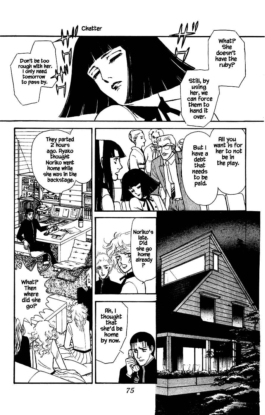 Page 28 Chapter 2 Yukan Club