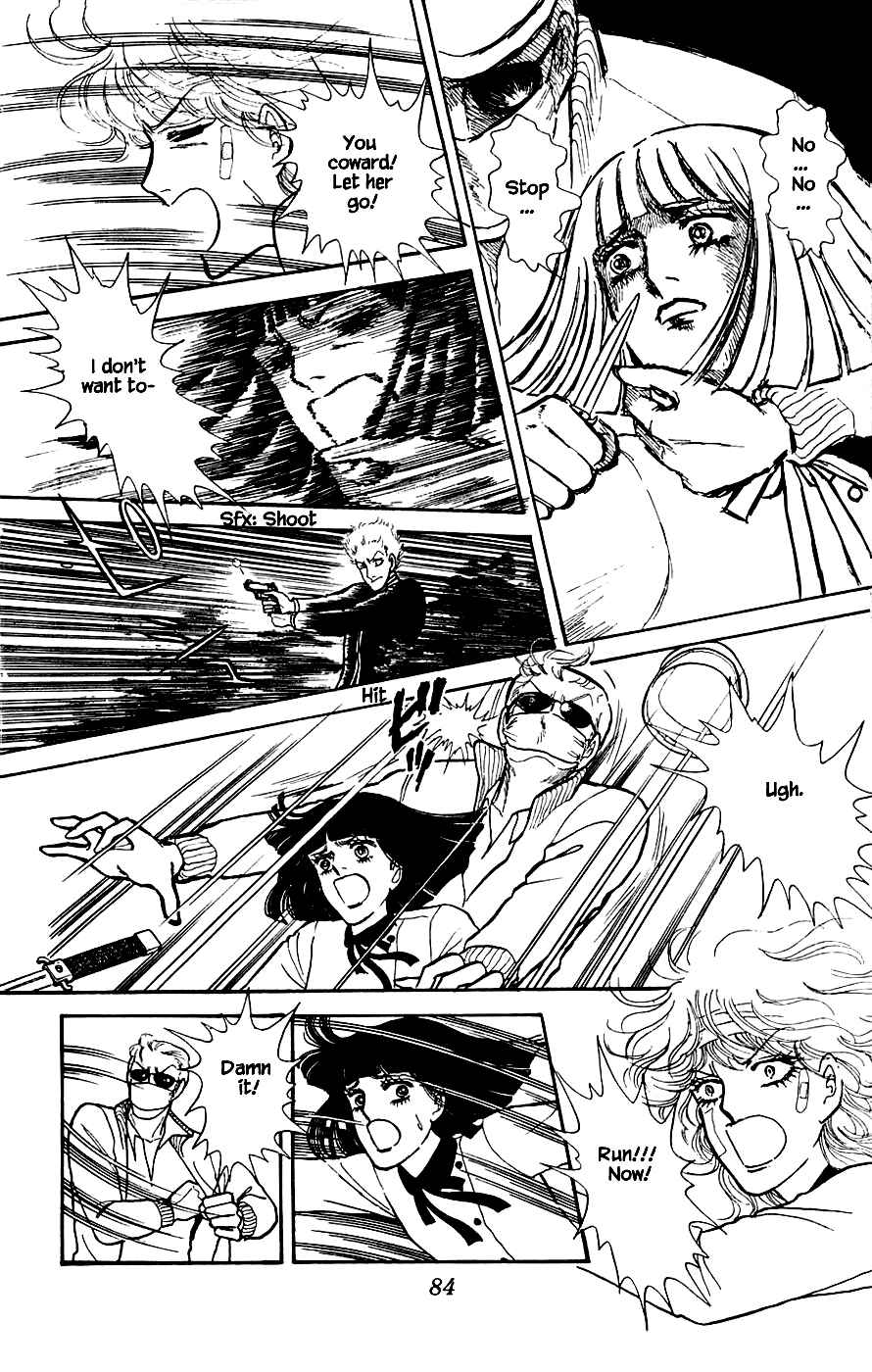 Page 37 Chapter 2 Yukan Club