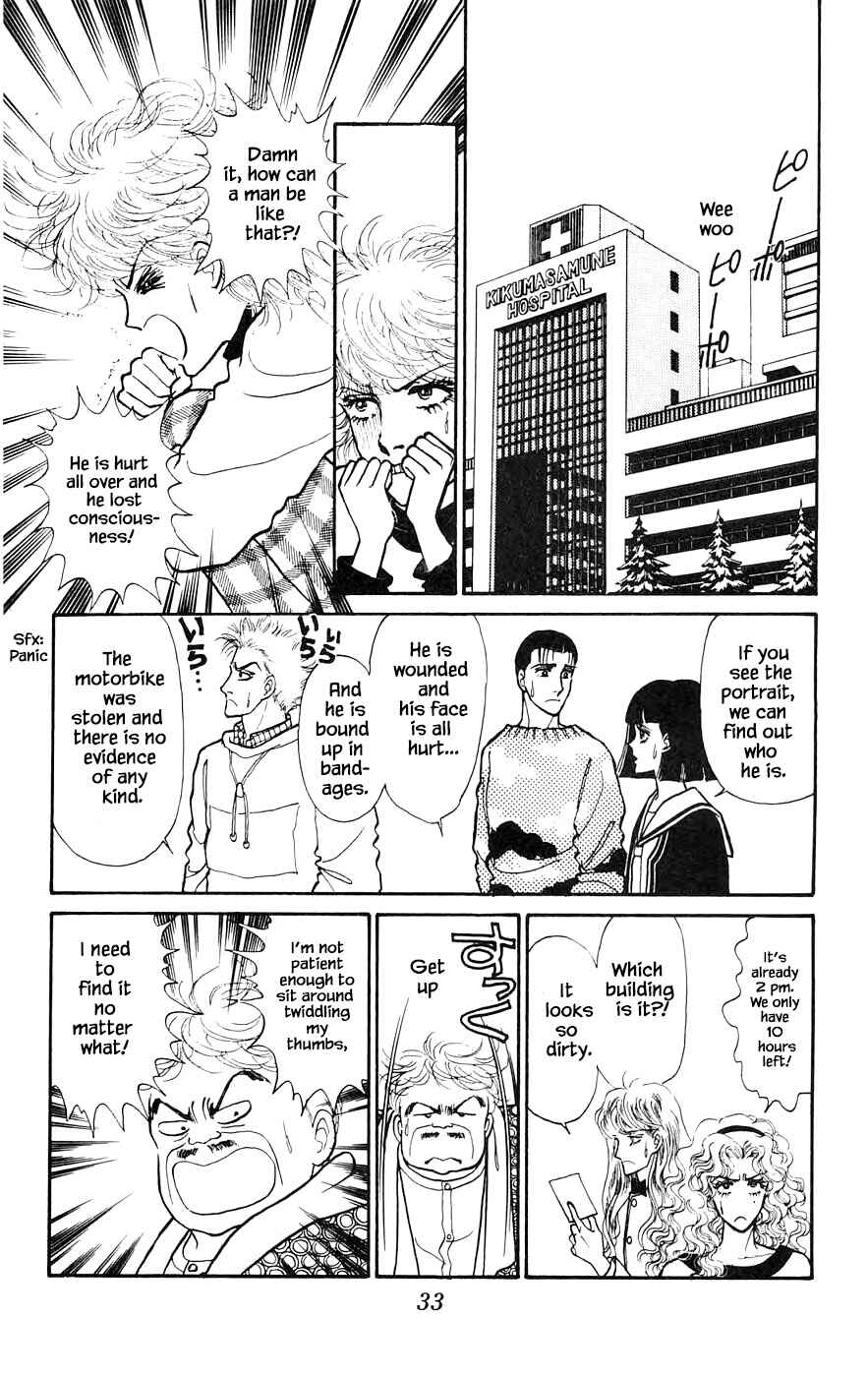 Page 4 Chapter 15.3 Yukan Club