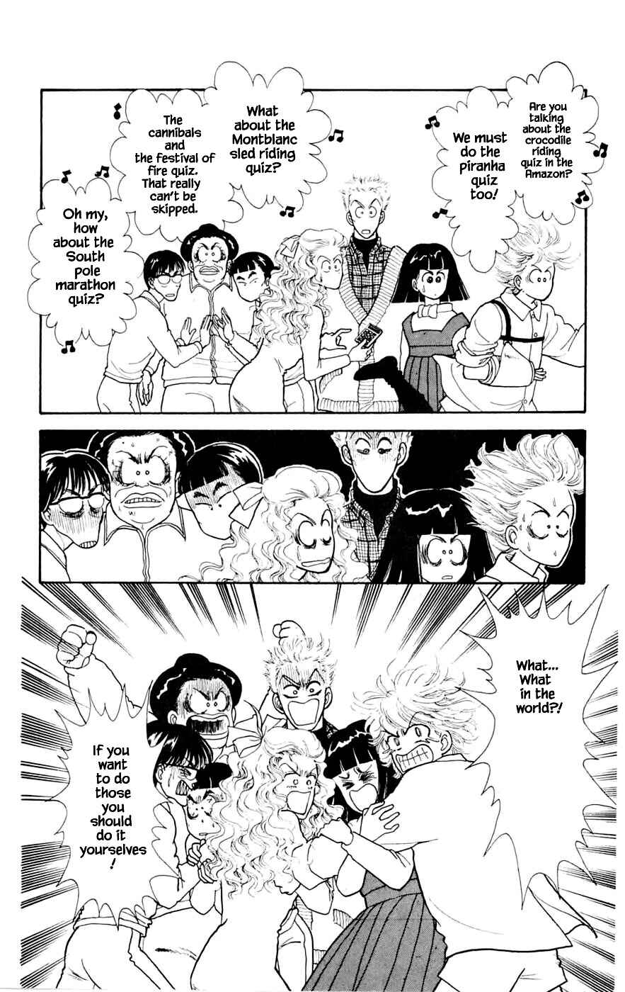 Page 13 Chapter 24.8 Yukan Club