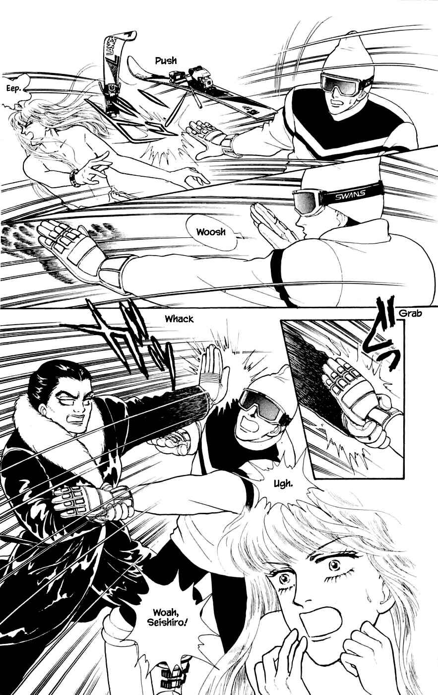 Page 2 Chapter 24.8 Yukan Club