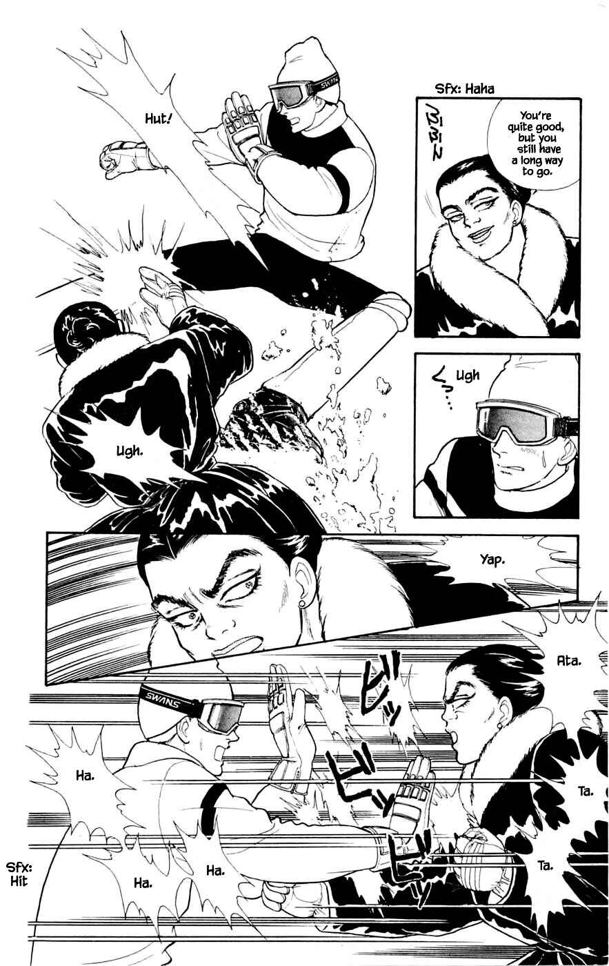 Page 3 Chapter 24.8 Yukan Club
