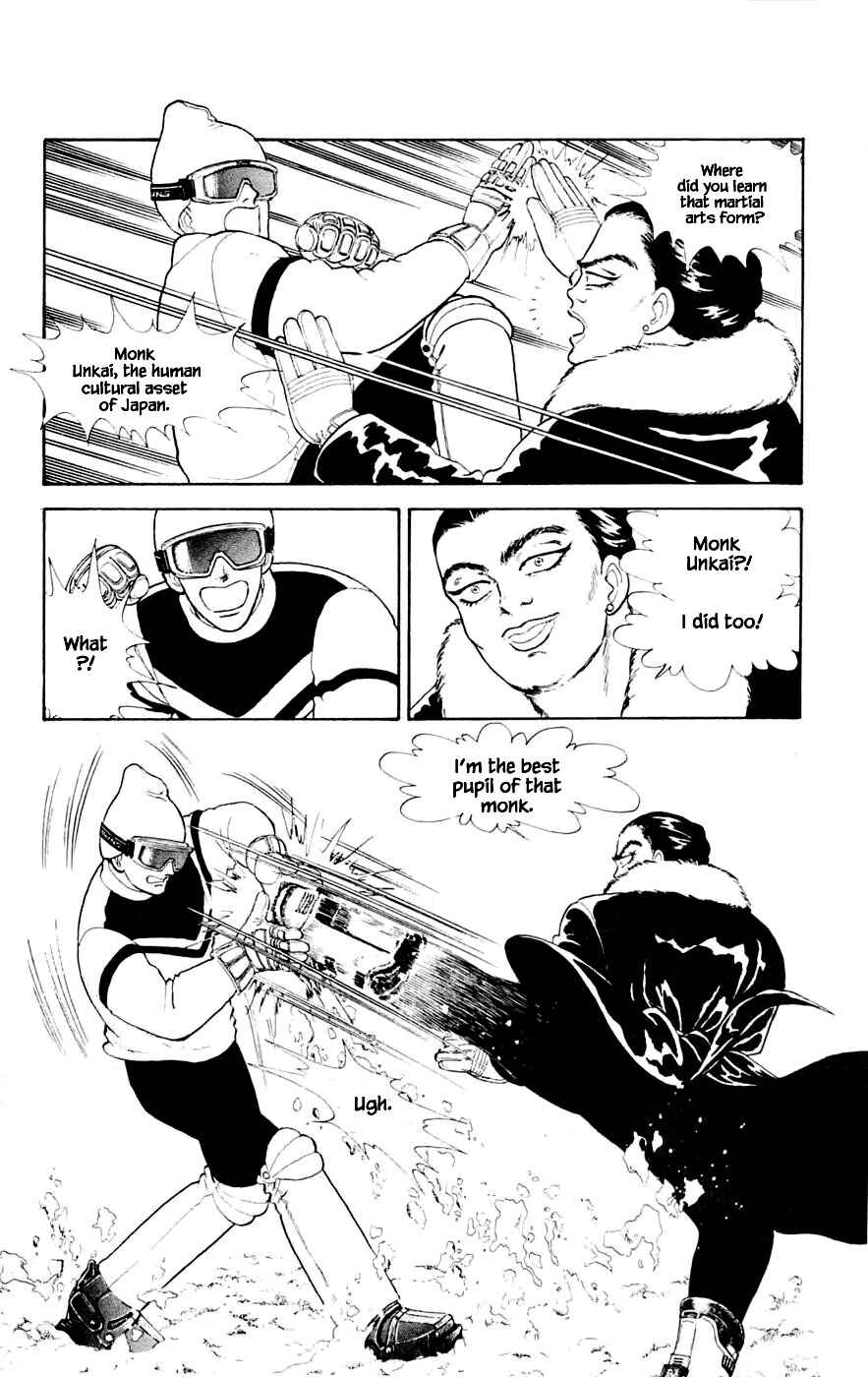 Page 4 Chapter 24.8 Yukan Club