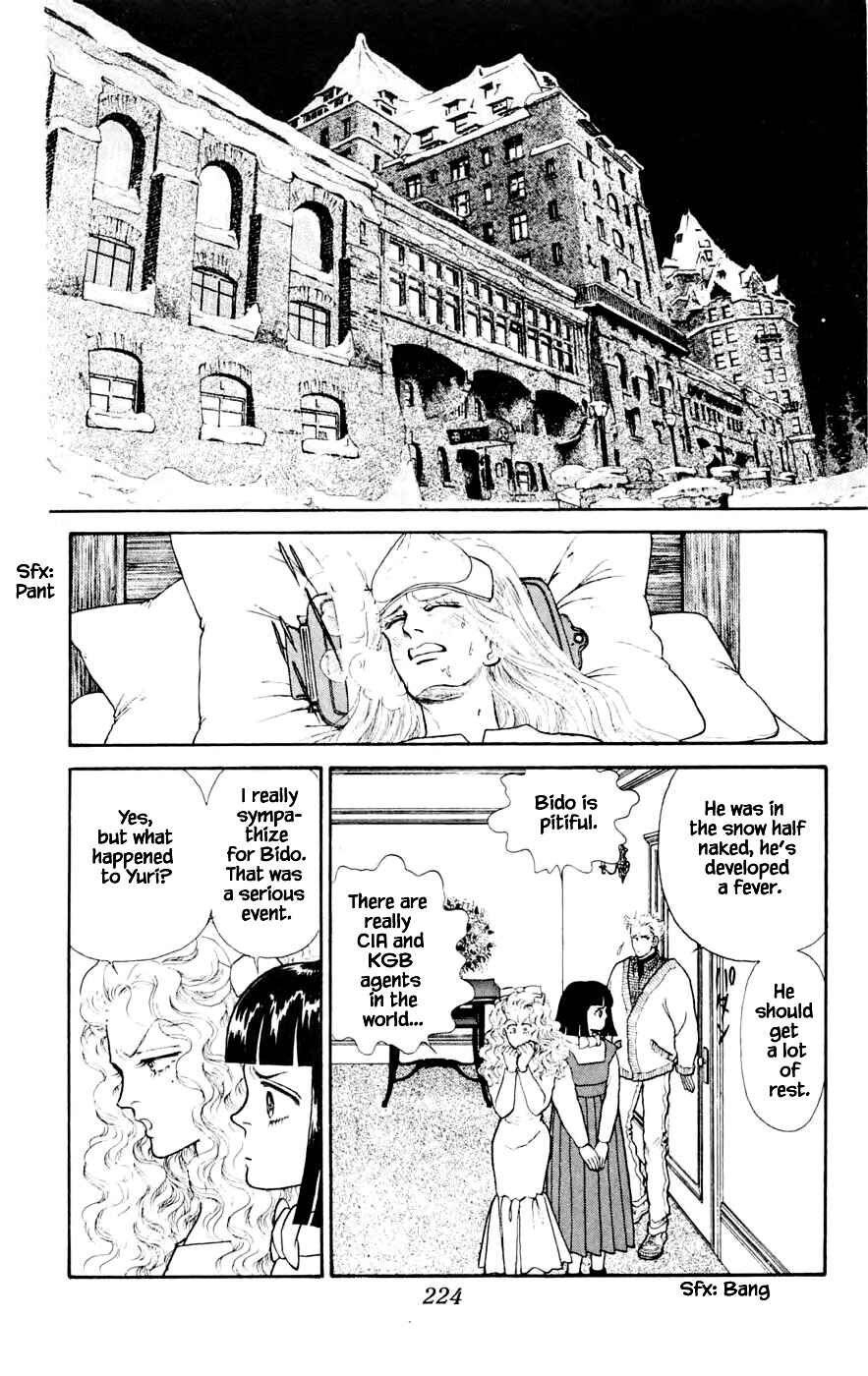 Page 9 Chapter 24.8 Yukan Club