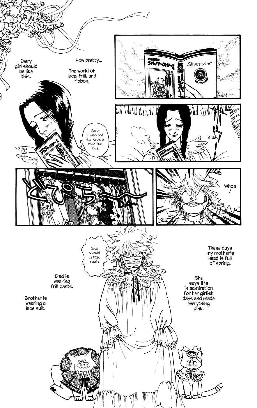 Page 4 Chapter 12.1 Yukan Club