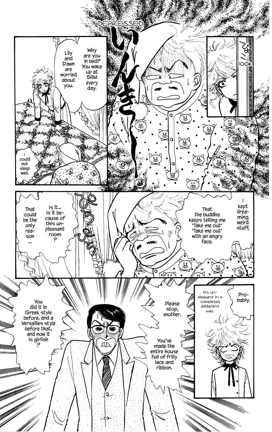 Page 6 Chapter 12.1 Yukan Club