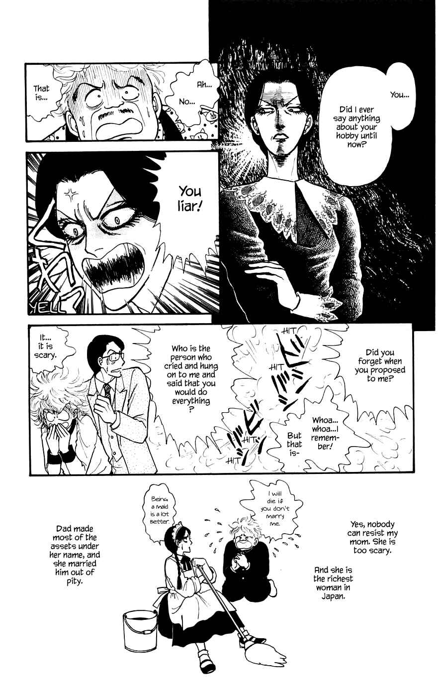 Page 8 Chapter 12.1 Yukan Club