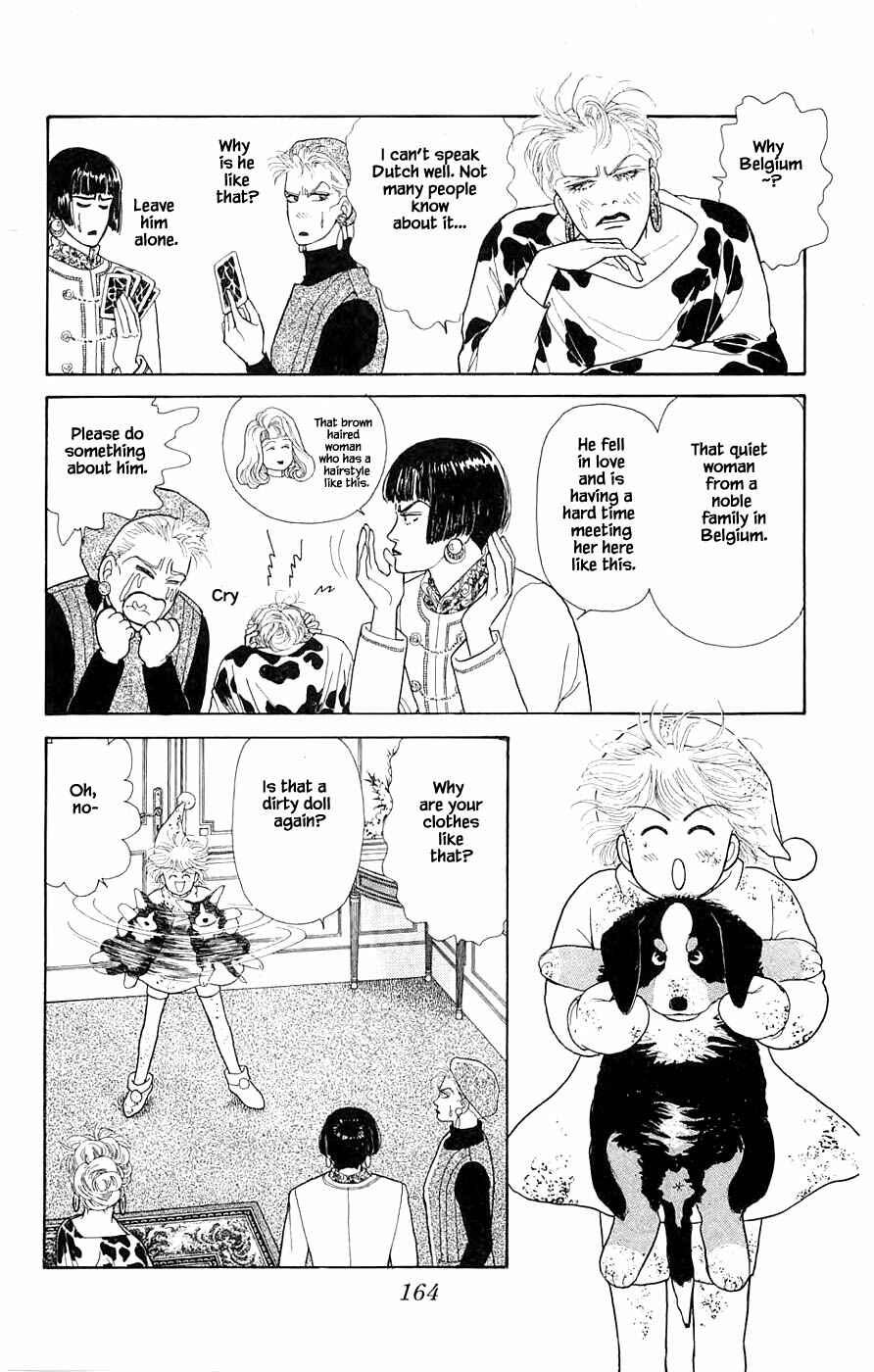 Page 11 Chapter 31.3 Yukan Club