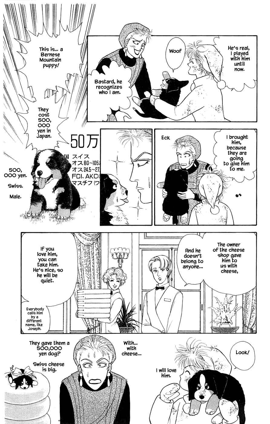 Page 12 Chapter 31.3 Yukan Club