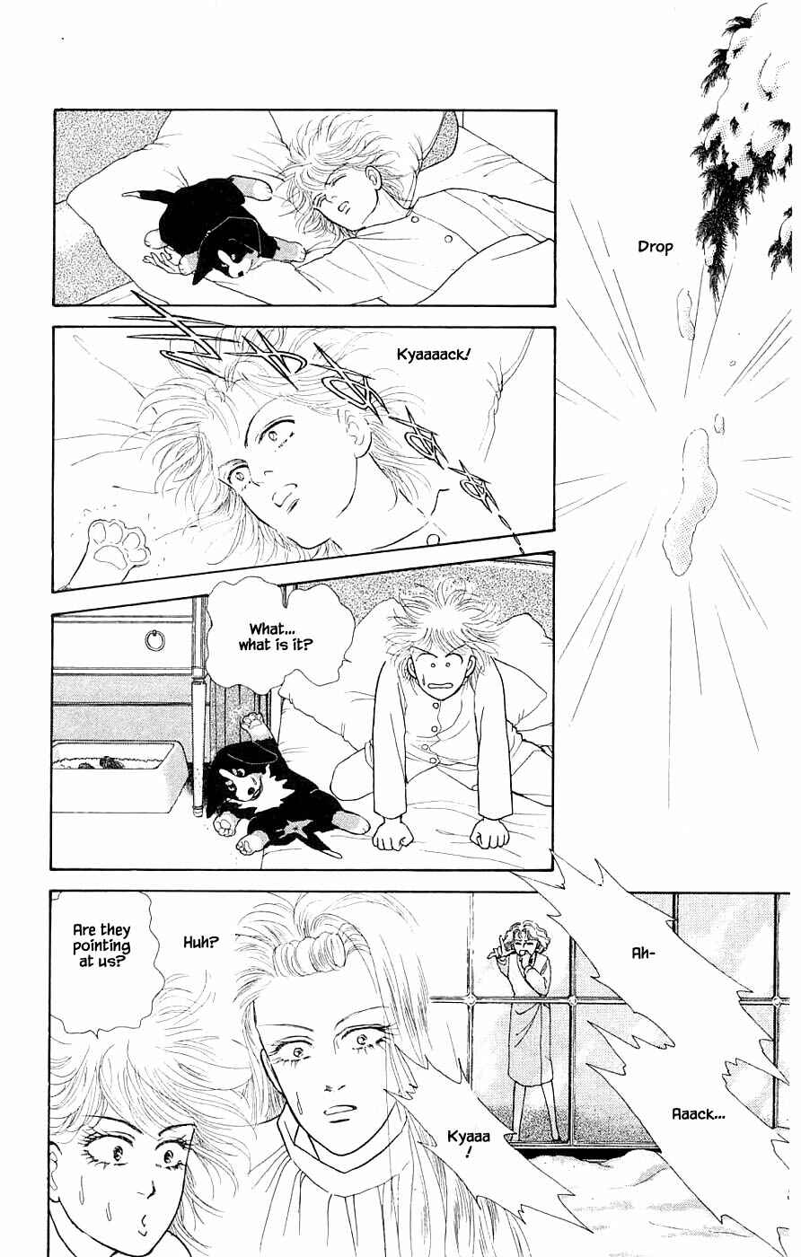Page 17 Chapter 31.3 Yukan Club