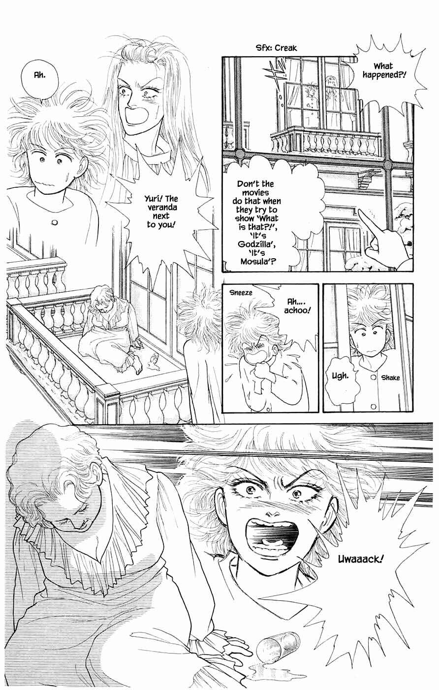Page 18 Chapter 31.3 Yukan Club