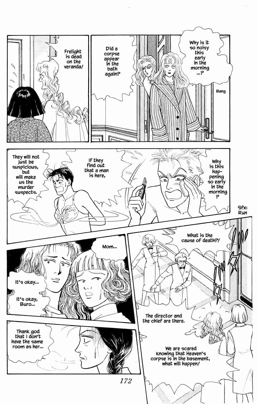 Page 19 Chapter 31.3 Yukan Club