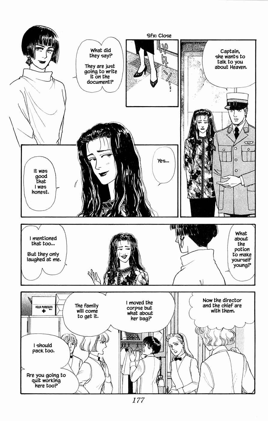 Page 24 Chapter 31.3 Yukan Club