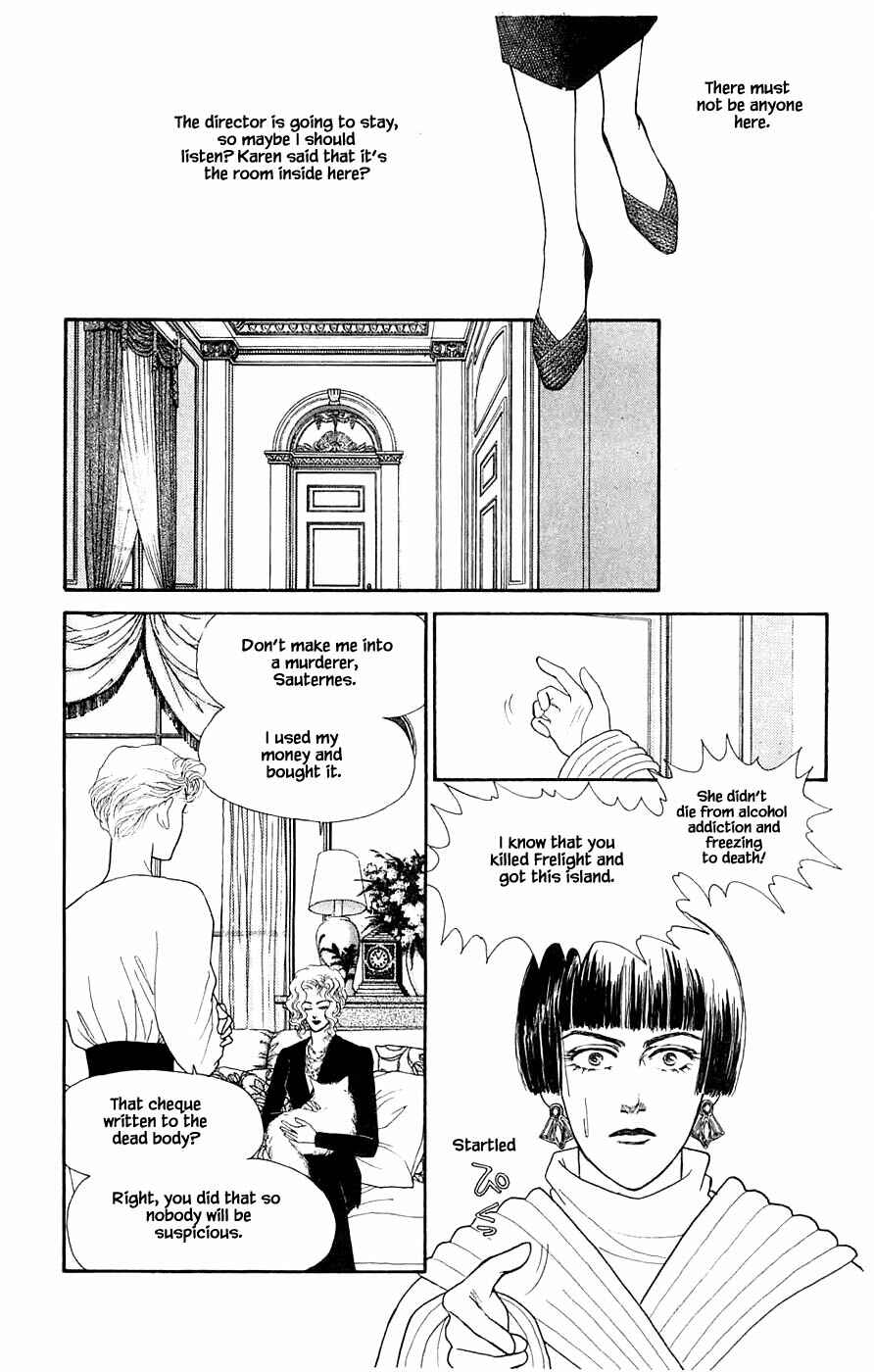 Page 28 Chapter 31.3 Yukan Club