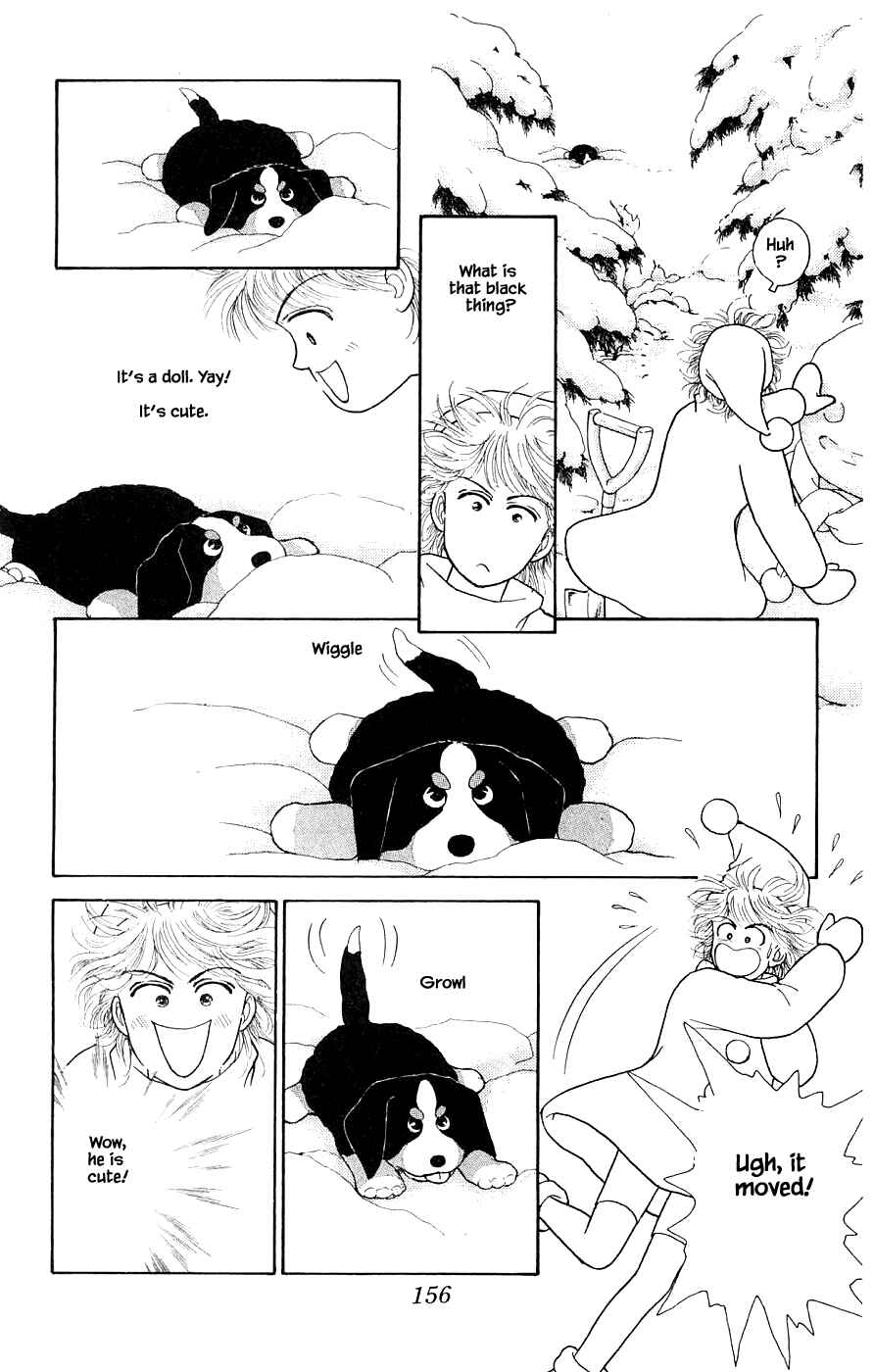 Page 3 Chapter 31.3 Yukan Club