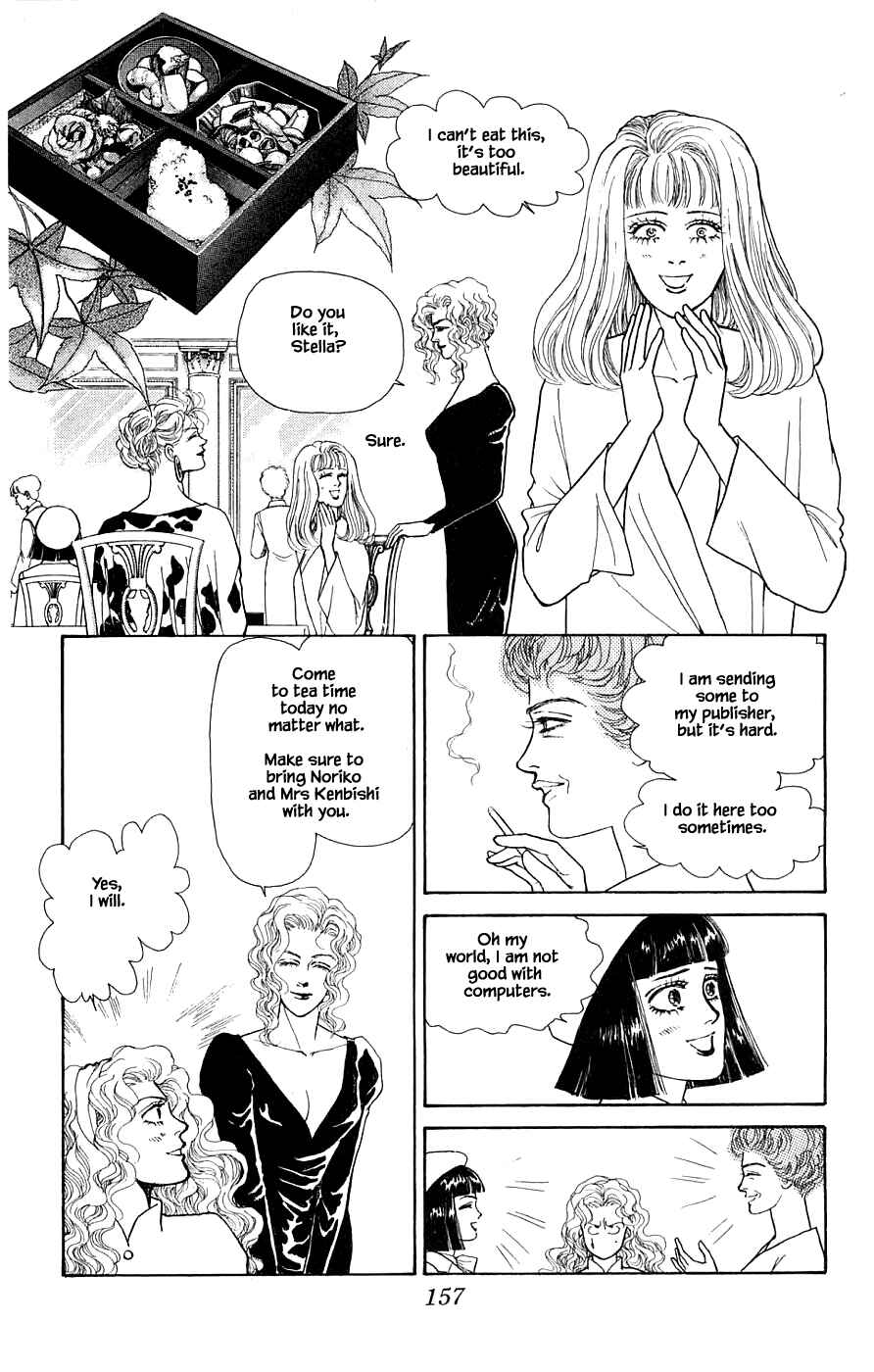 Page 4 Chapter 31.3 Yukan Club