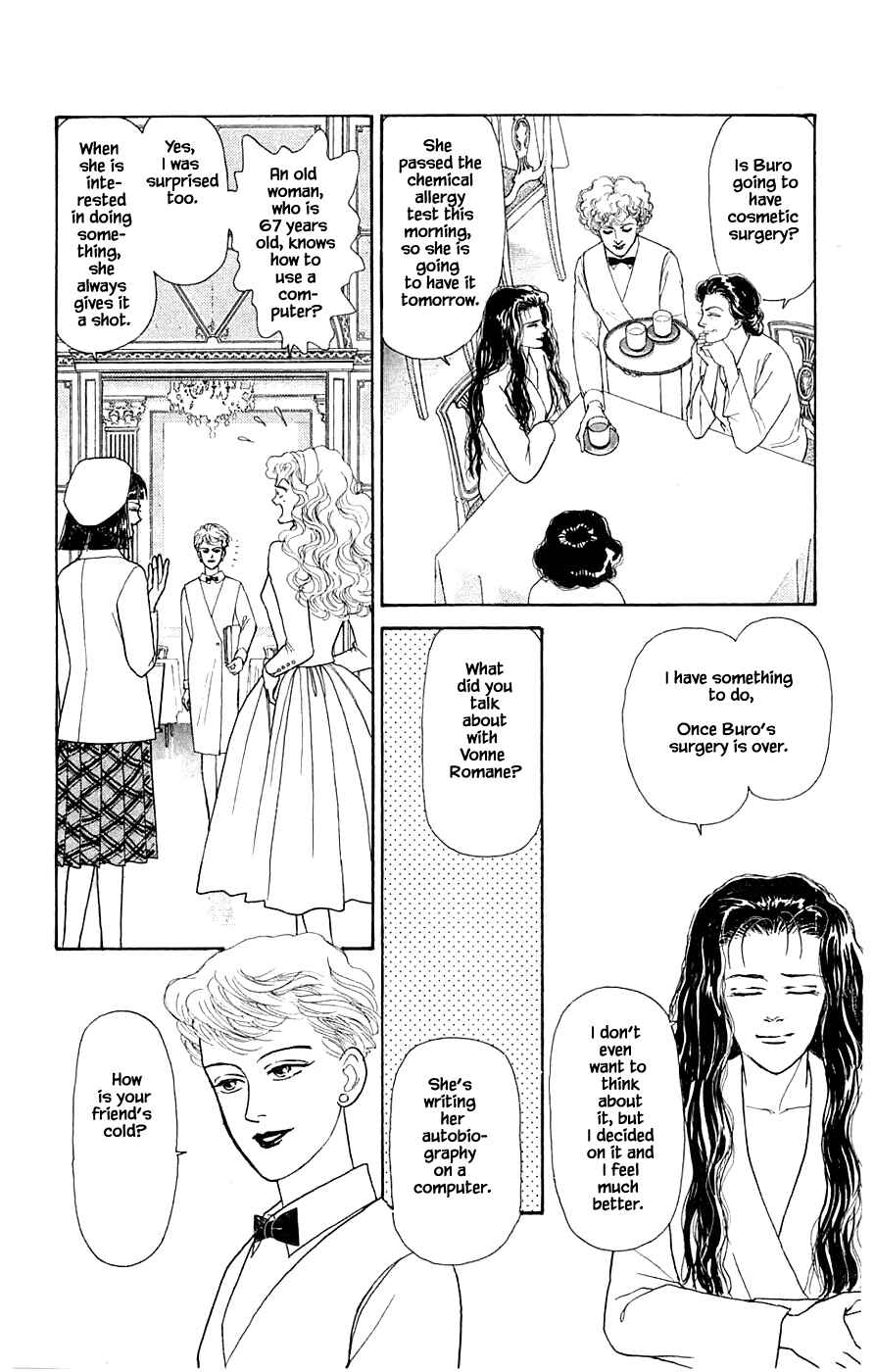 Page 5 Chapter 31.3 Yukan Club