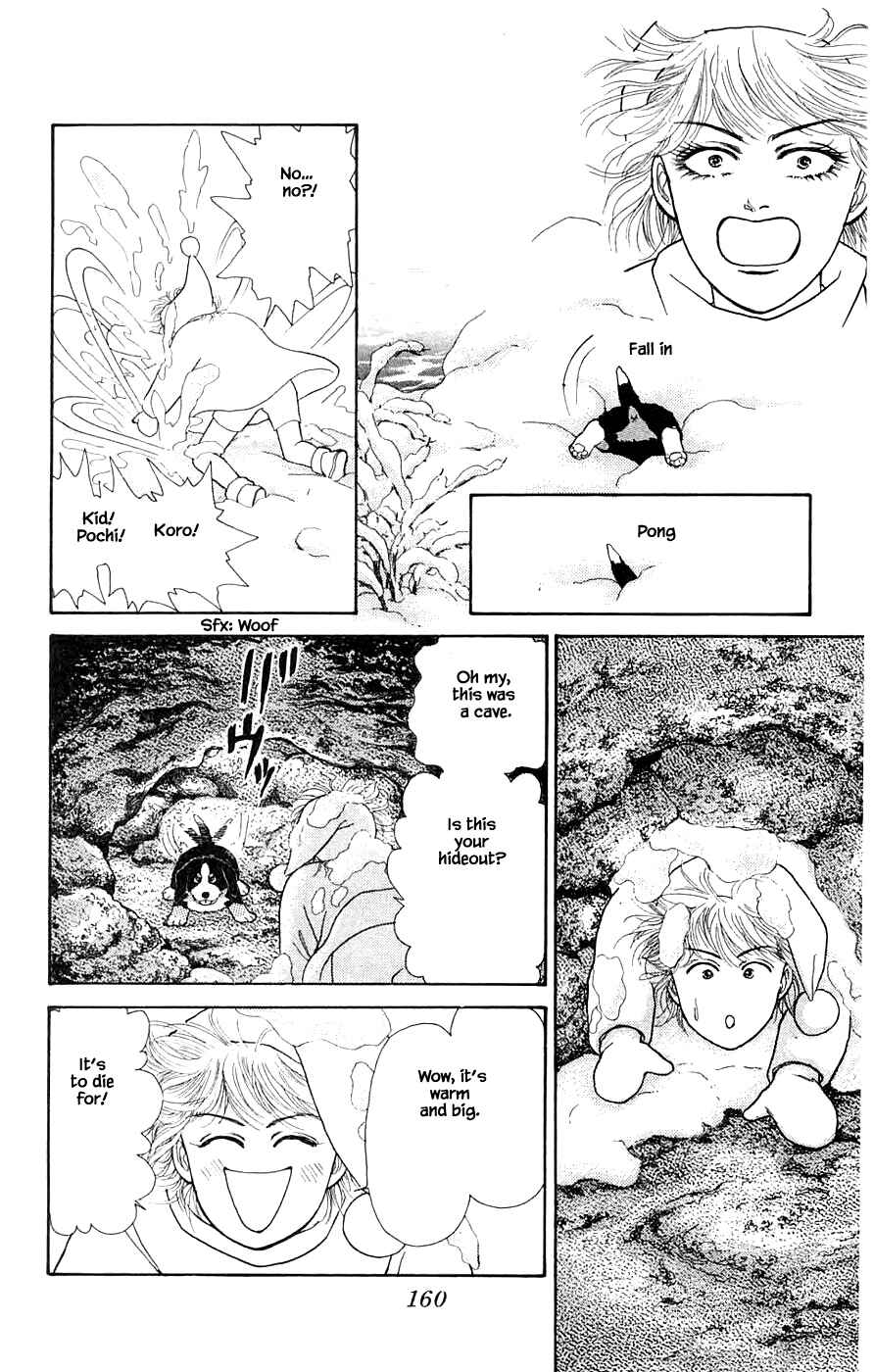 Page 7 Chapter 31.3 Yukan Club